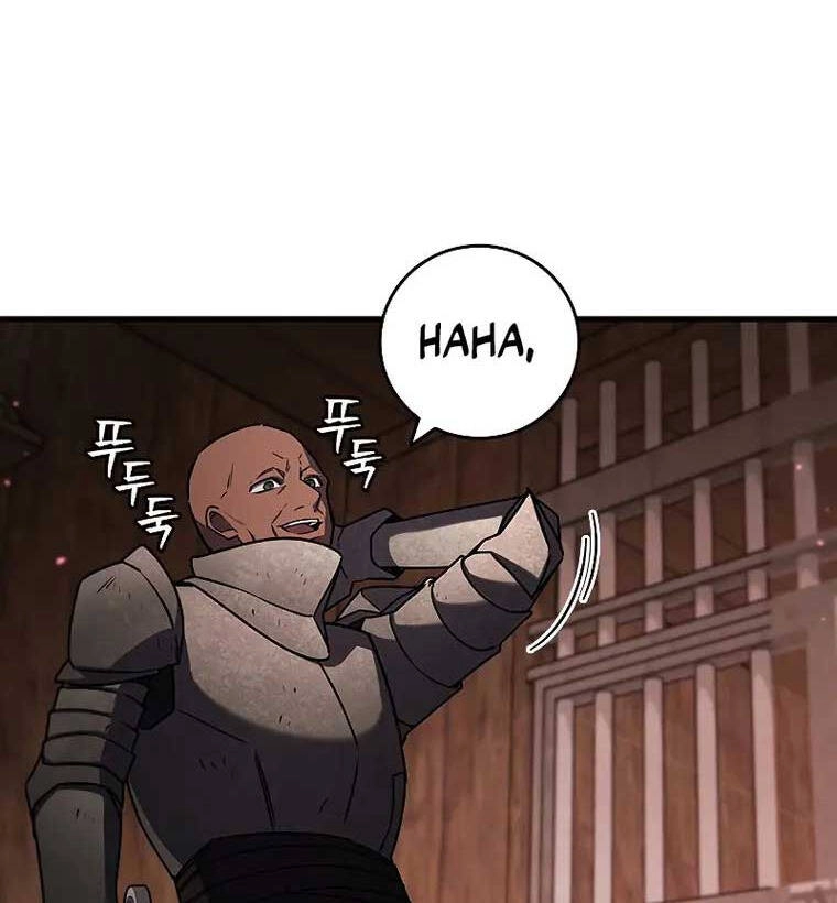 Thực Long Ma Pháp Sư Chapter 14 - 89