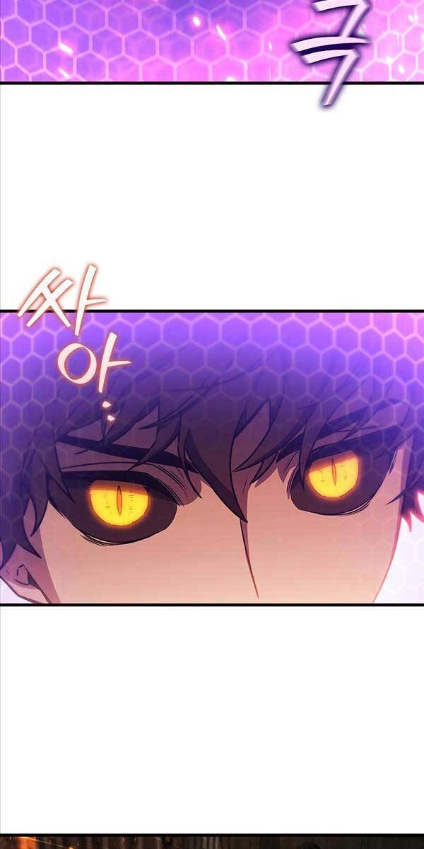 Thực Long Ma Pháp Sư Chapter 15 - 3