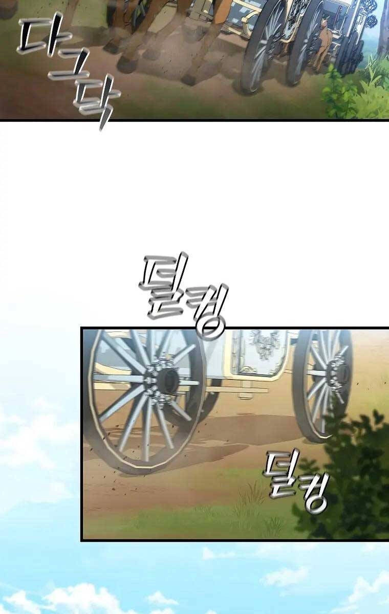 Thực Long Ma Pháp Sư Chapter 16 - 3