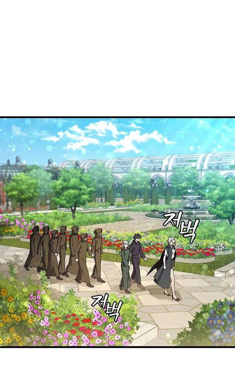 Thực Long Ma Pháp Sư Chapter 16 - 9