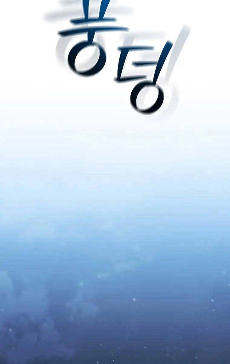 Thực Long Ma Pháp Sư Chapter 16 - 85