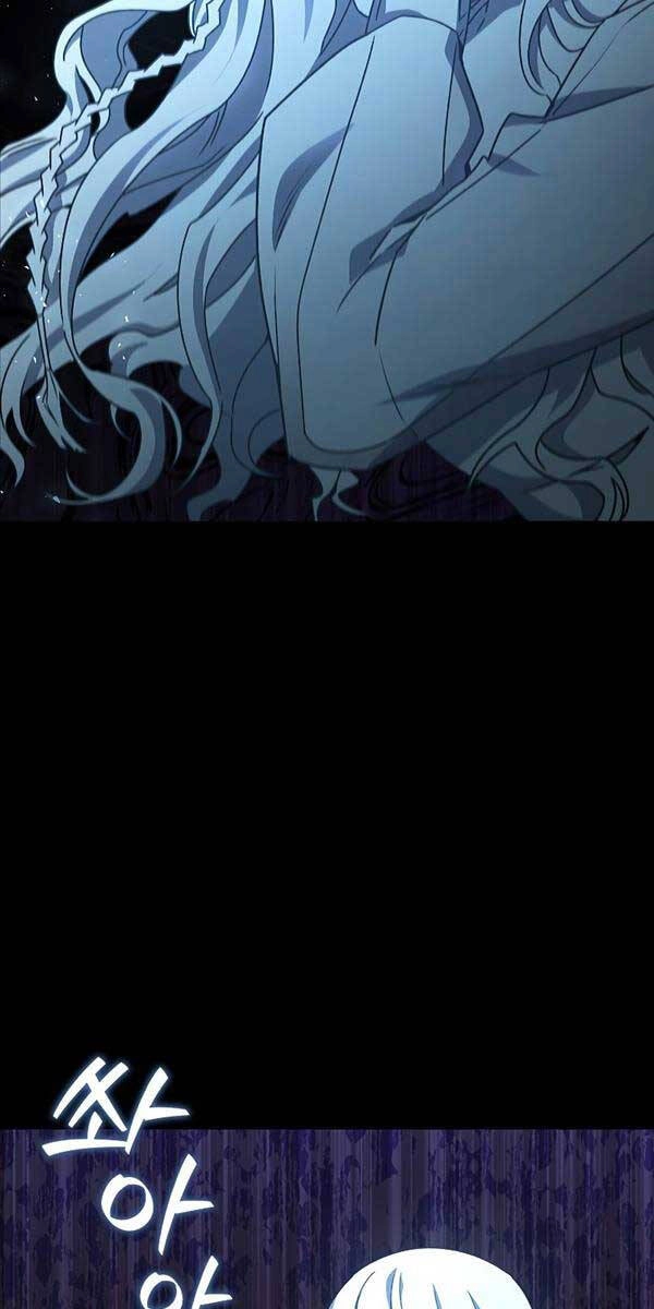 Thực Long Ma Pháp Sư Chapter 17 - 3