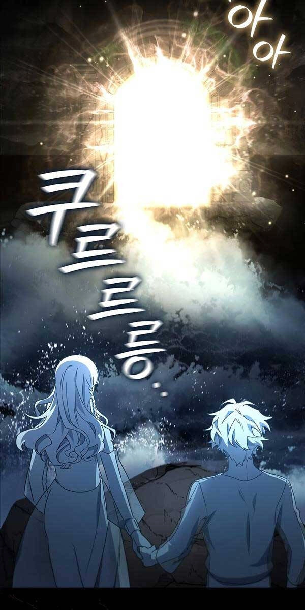 Thực Long Ma Pháp Sư Chapter 17 - 5