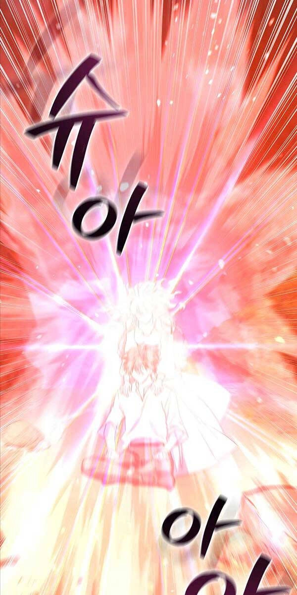 Thực Long Ma Pháp Sư Chapter 17 - 13