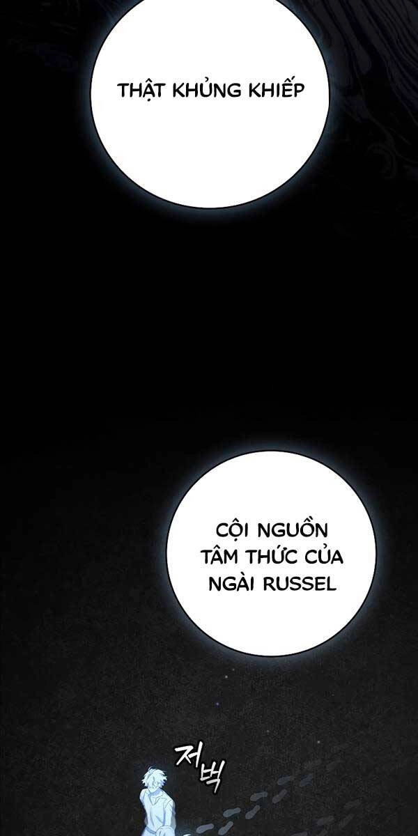 Thực Long Ma Pháp Sư Chapter 17 - 31