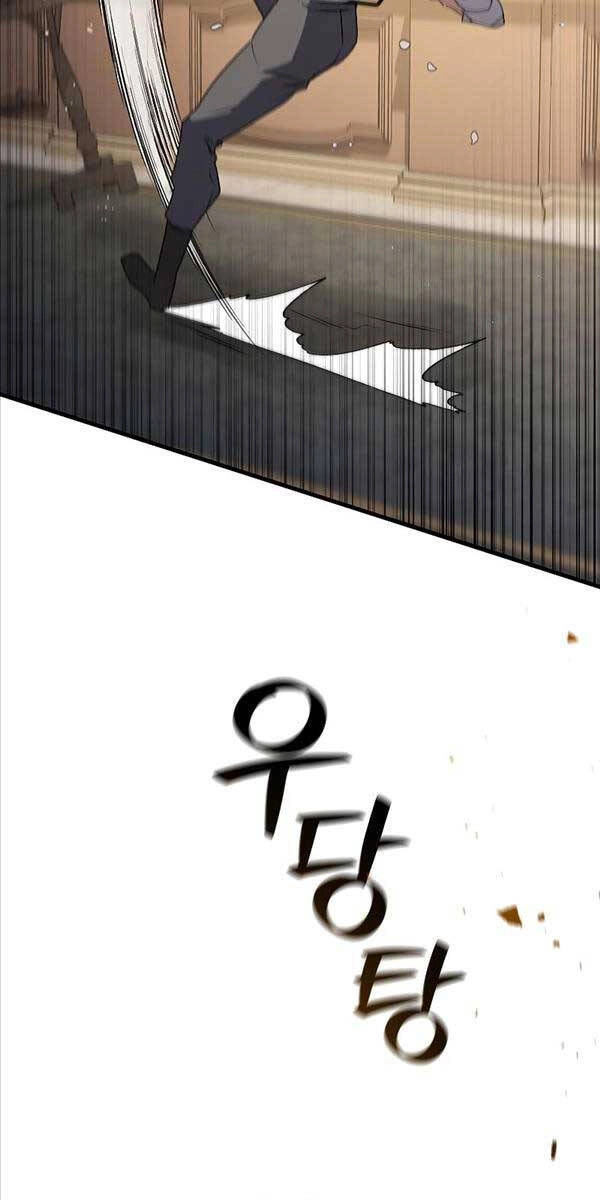 Thực Long Ma Pháp Sư Chapter 17 - 60