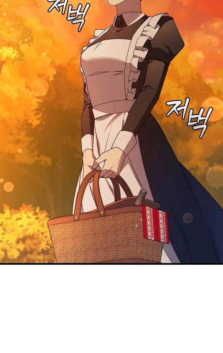 Thực Long Ma Pháp Sư Chapter 18 - 22