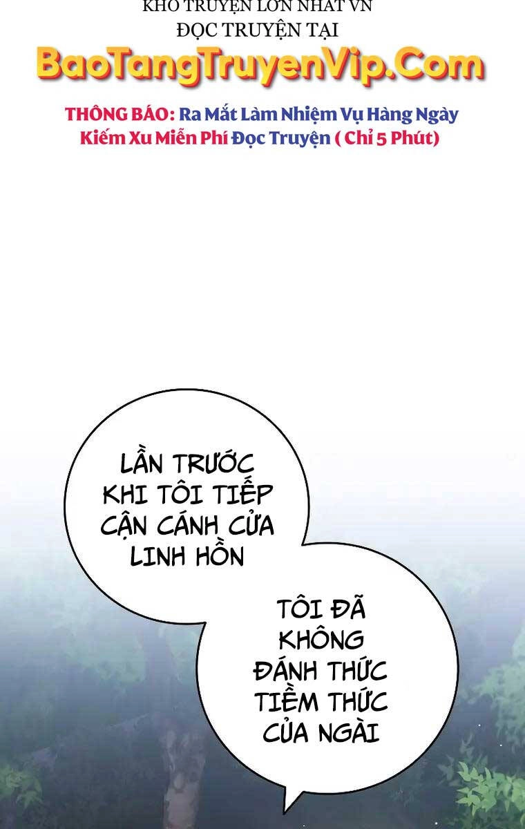 Thực Long Ma Pháp Sư Chapter 18 - 91