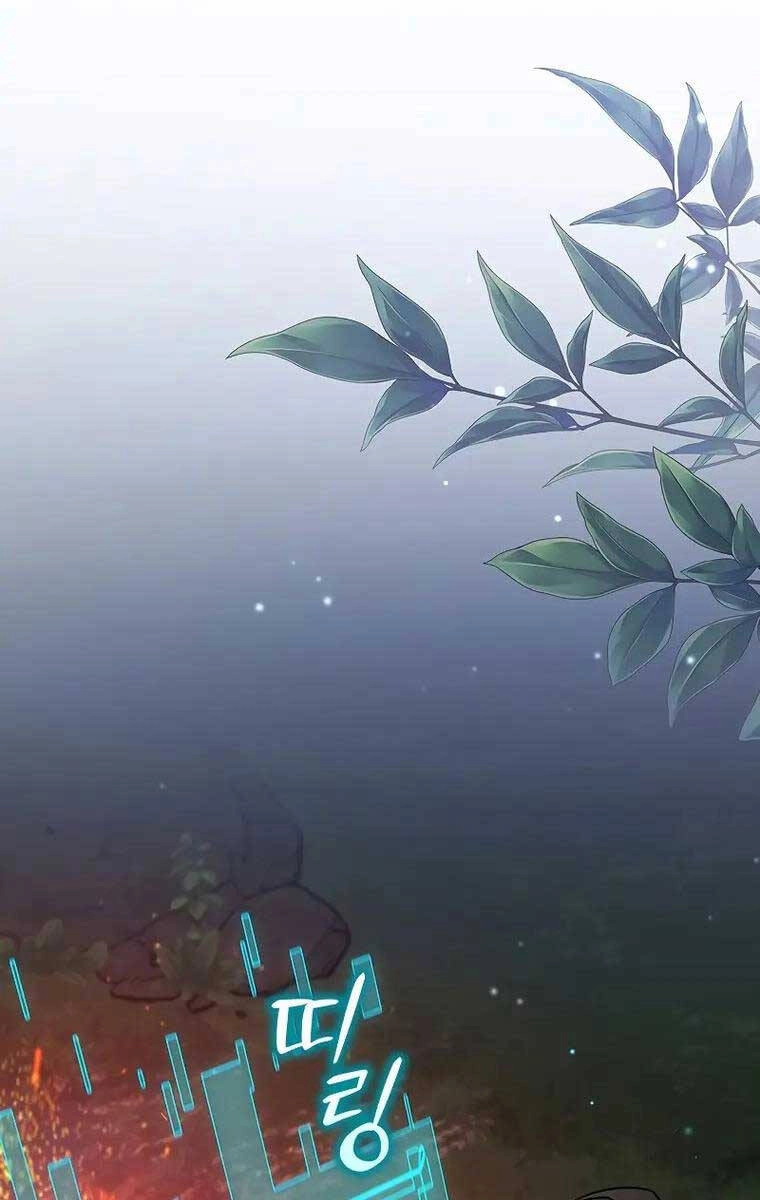 Thực Long Ma Pháp Sư Chapter 19 - 52