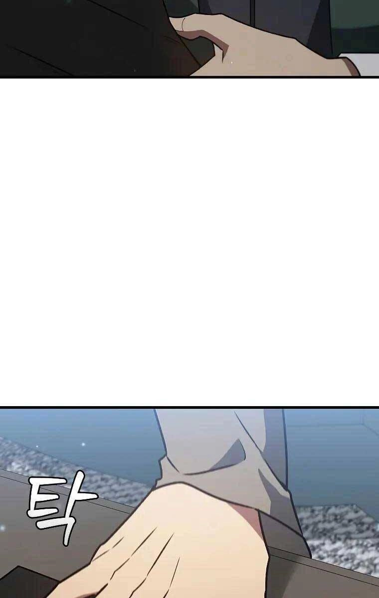 Thực Long Ma Pháp Sư Chapter 20 - 22