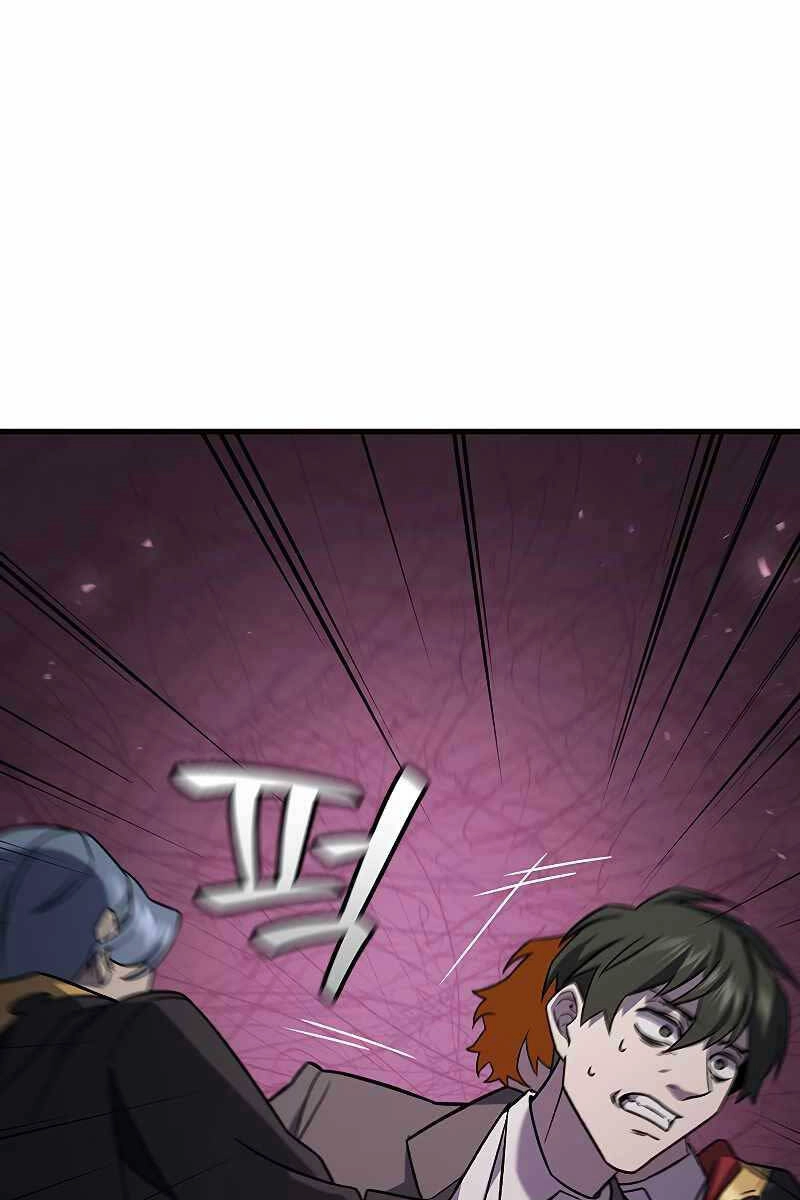 Thực Long Ma Pháp Sư Chapter 22 - 83