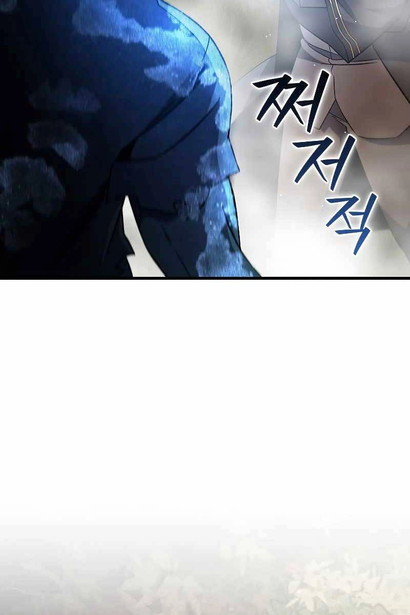 Thực Long Ma Pháp Sư Chapter 23 - 37