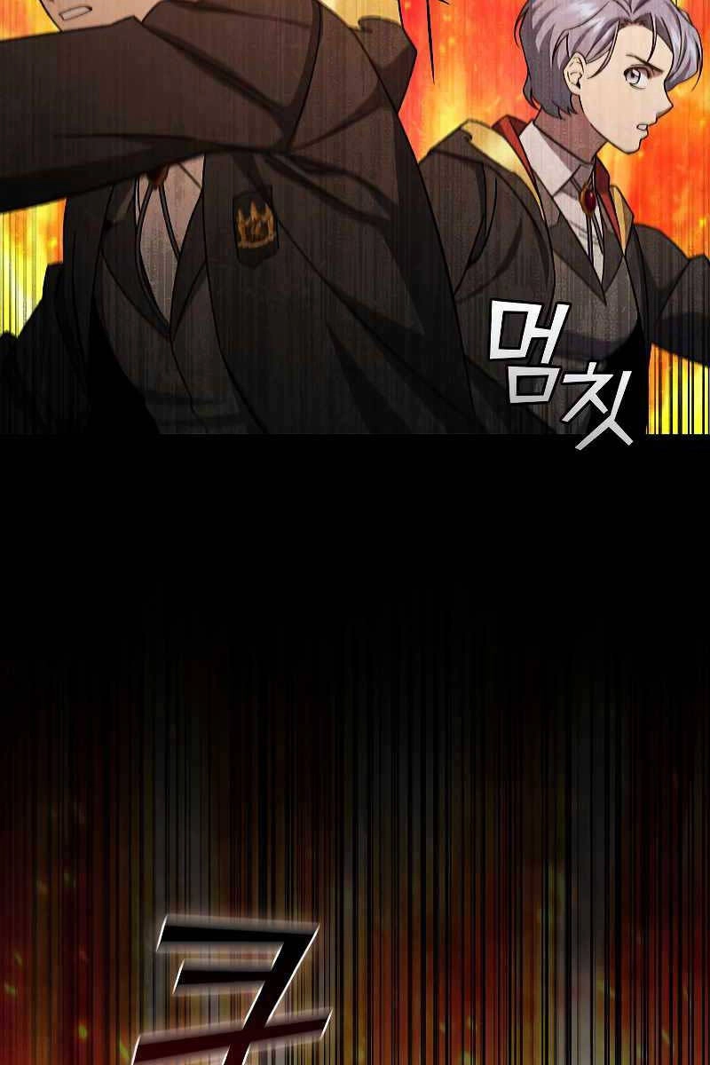 Thực Long Ma Pháp Sư Chapter 23 - 59