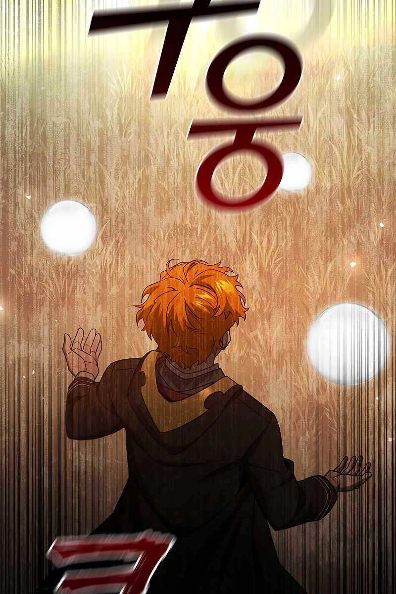 Thực Long Ma Pháp Sư Chapter 23 - 62