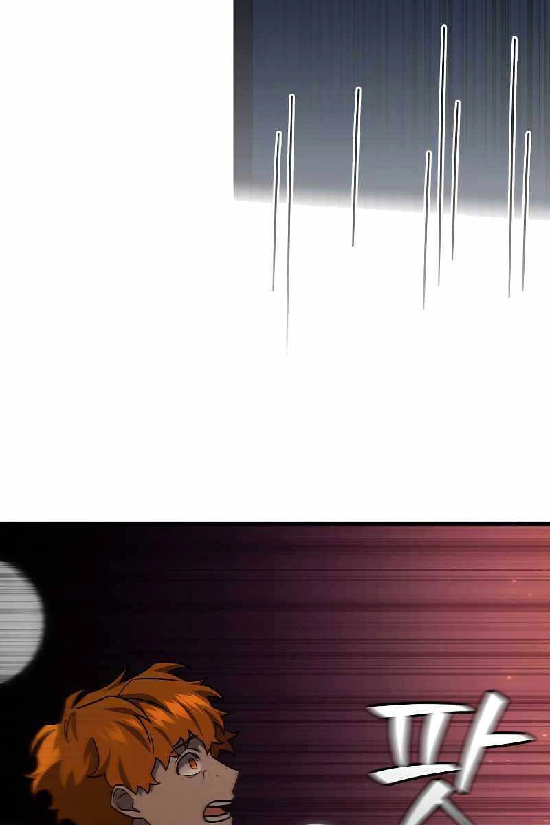 Thực Long Ma Pháp Sư Chapter 23 - 77