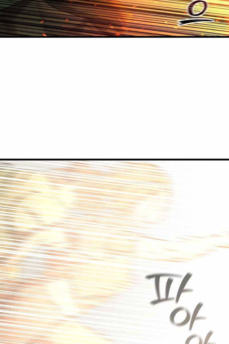 Thực Long Ma Pháp Sư Chapter 23 - 119