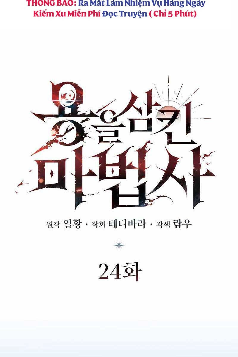 Thực Long Ma Pháp Sư Chapter 24 - 12