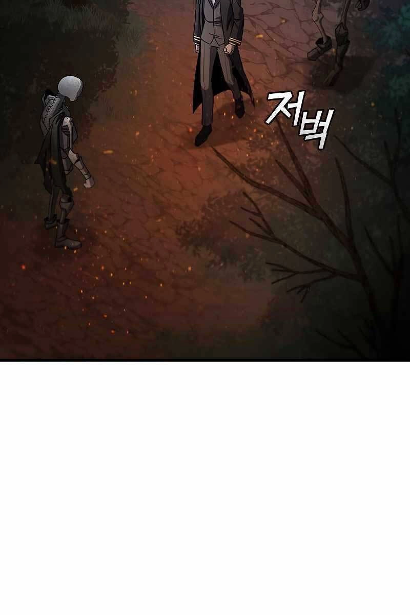 Thực Long Ma Pháp Sư Chapter 24 - 32