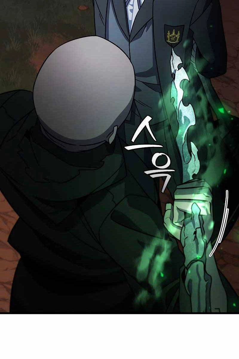 Thực Long Ma Pháp Sư Chapter 24 - 62