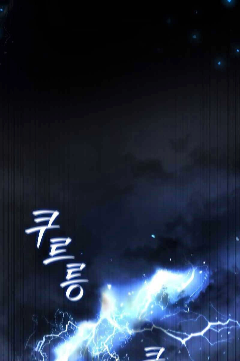 Thực Long Ma Pháp Sư Chapter 24 - 70