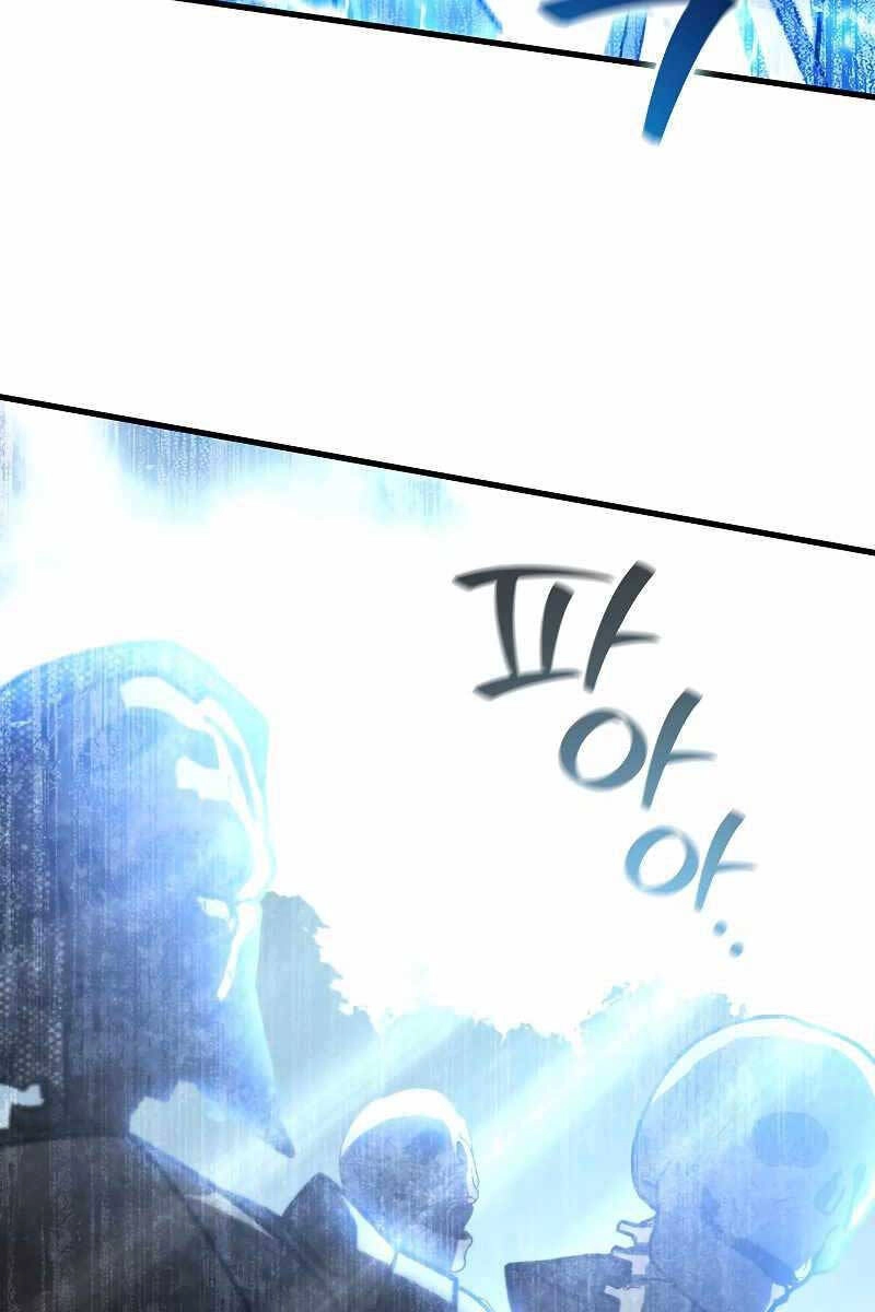 Thực Long Ma Pháp Sư Chapter 24 - 78