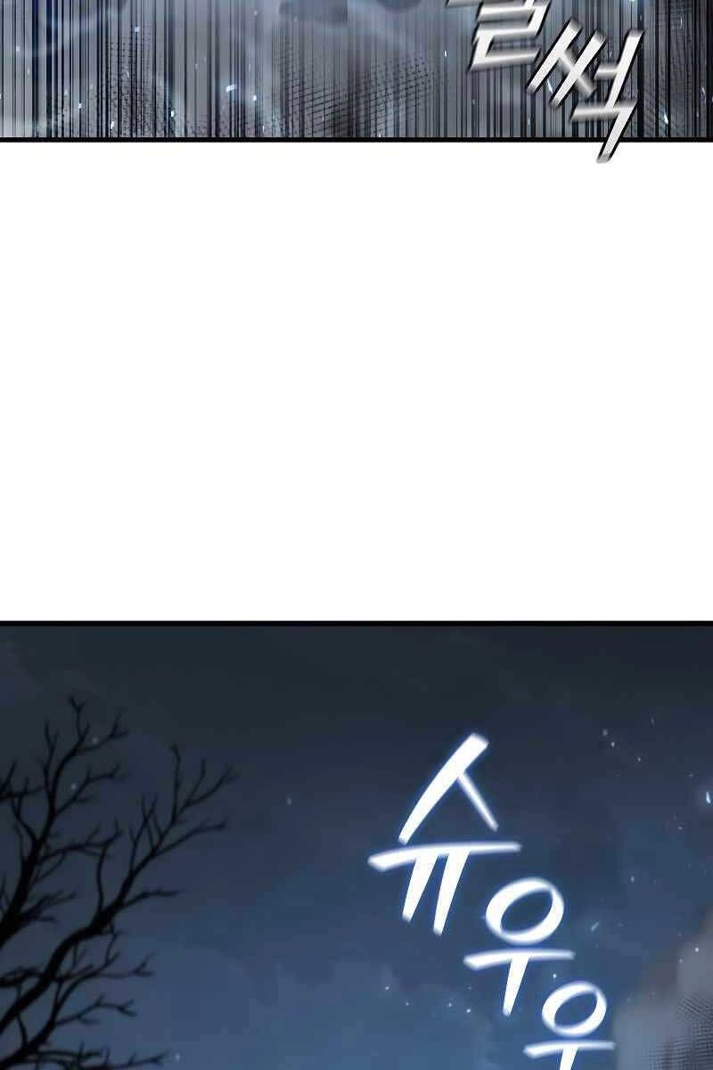 Thực Long Ma Pháp Sư Chapter 24 - 91