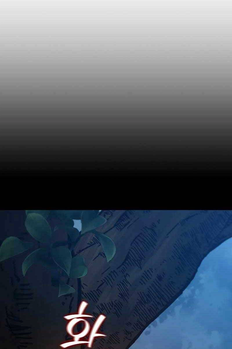 Thực Long Ma Pháp Sư Chapter 24 - 104