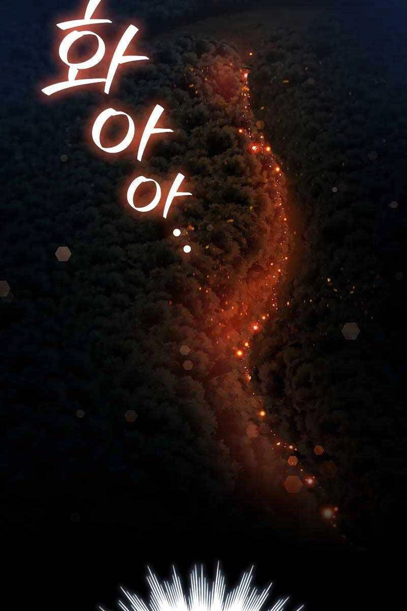 Thực Long Ma Pháp Sư Chapter 24 - 108