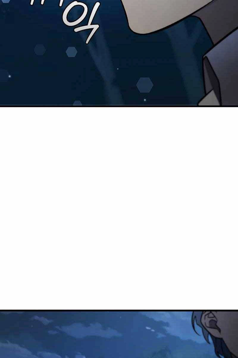 Thực Long Ma Pháp Sư Chapter 24 - 110