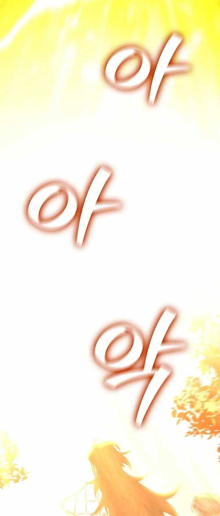 Thực Long Ma Pháp Sư Chapter 26 - 9