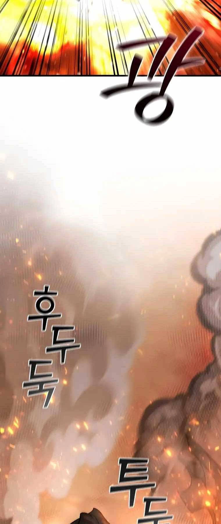 Thực Long Ma Pháp Sư Chapter 26 - 16