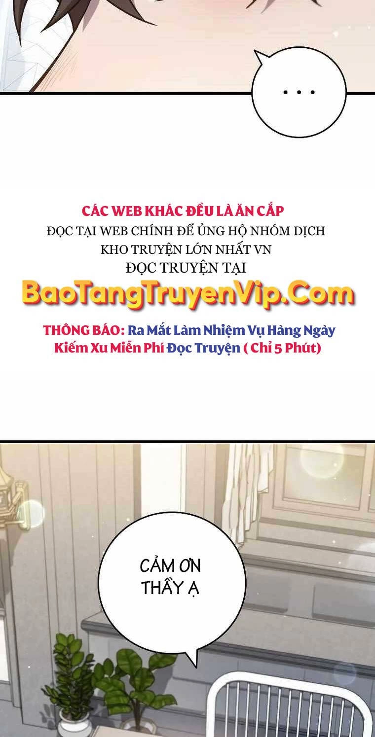 Thực Long Ma Pháp Sư Chapter 26 - 50