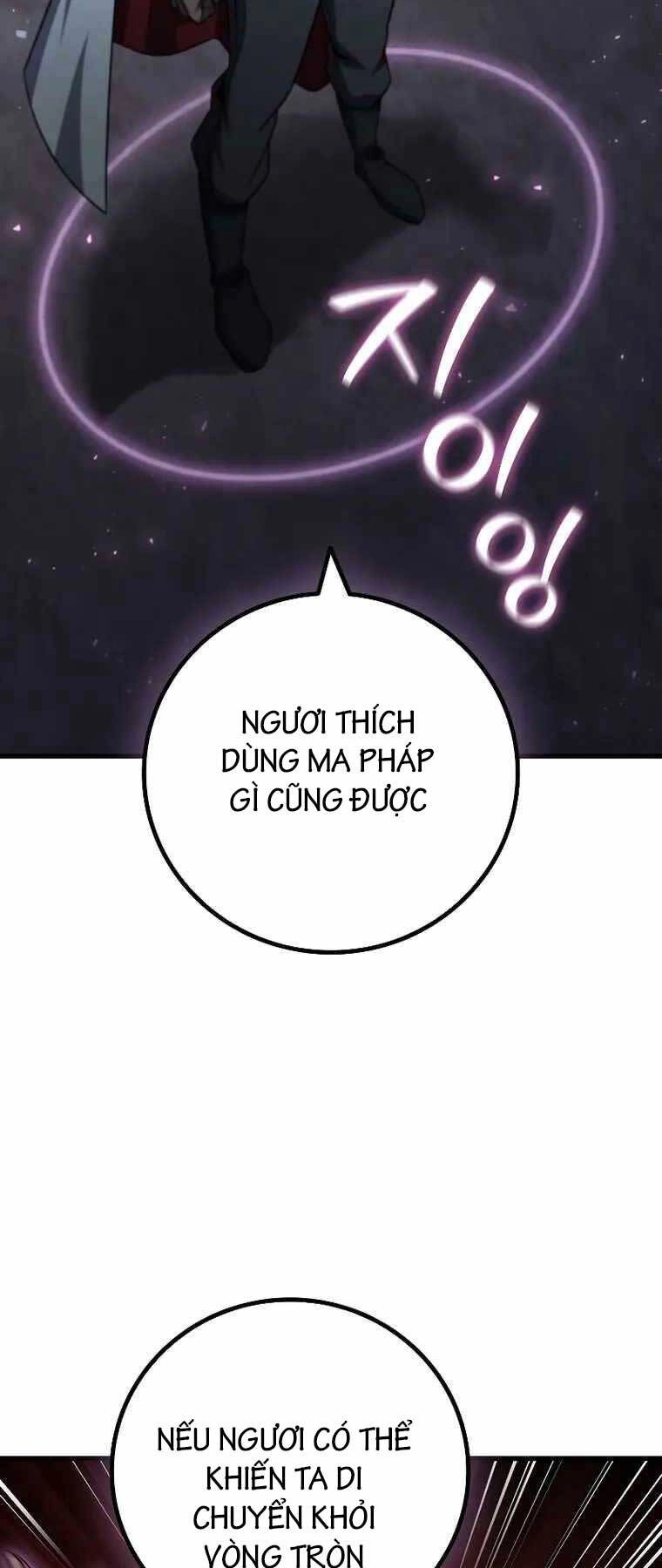 Thực Long Ma Pháp Sư Chapter 26 - 83