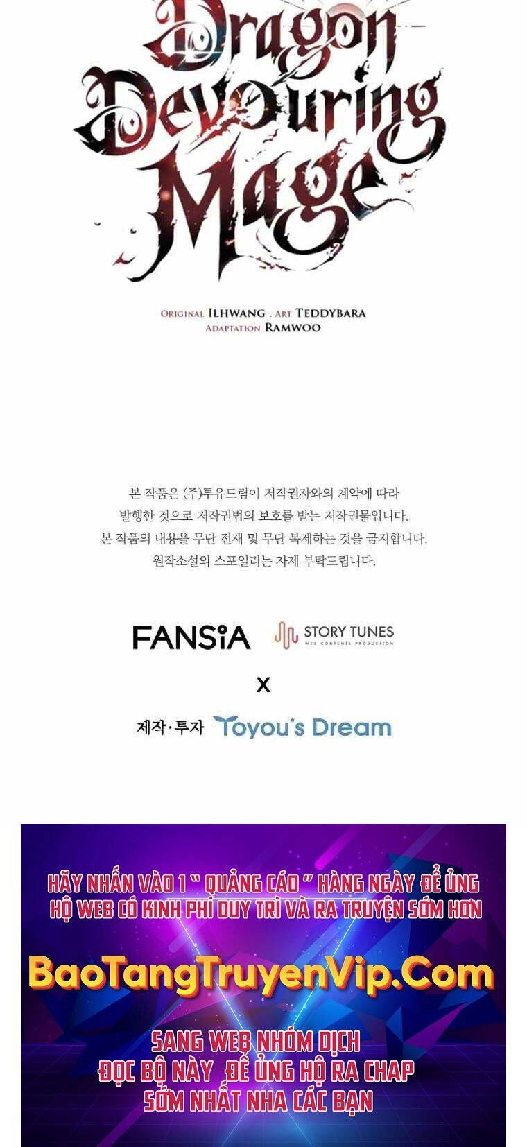 Thực Long Ma Pháp Sư Chapter 26 - 90