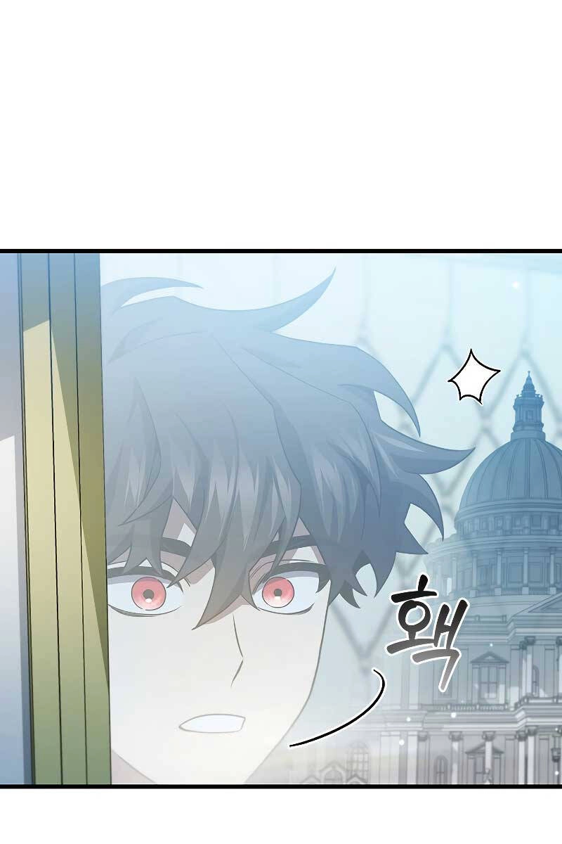 Thực Long Ma Pháp Sư Chapter 29 - 32