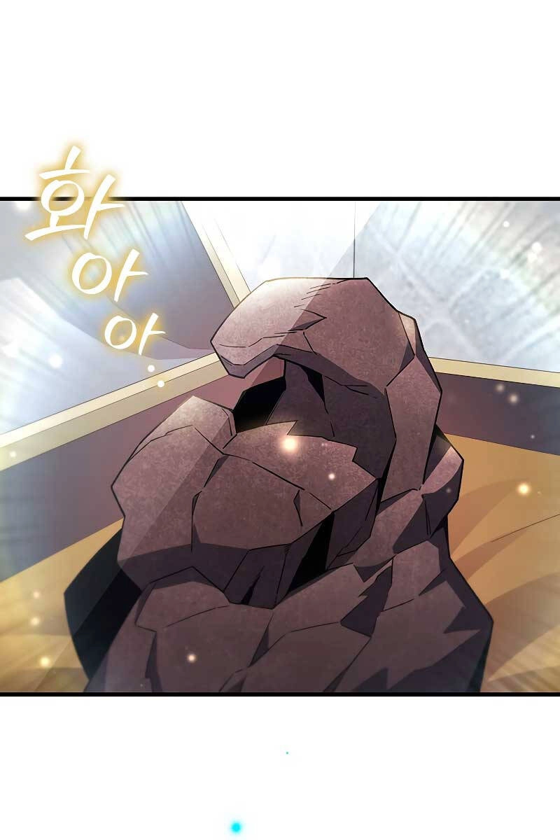 Thực Long Ma Pháp Sư Chapter 29 - 45