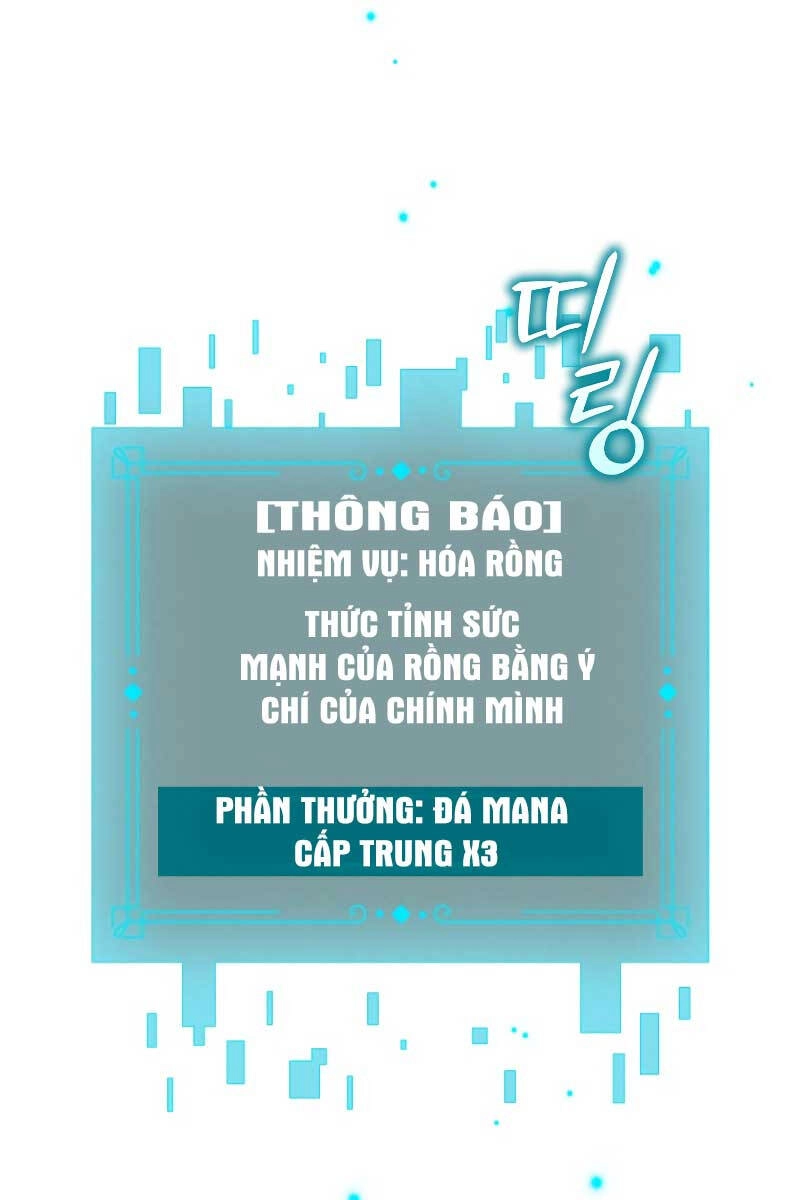 Thực Long Ma Pháp Sư Chapter 29 - 47