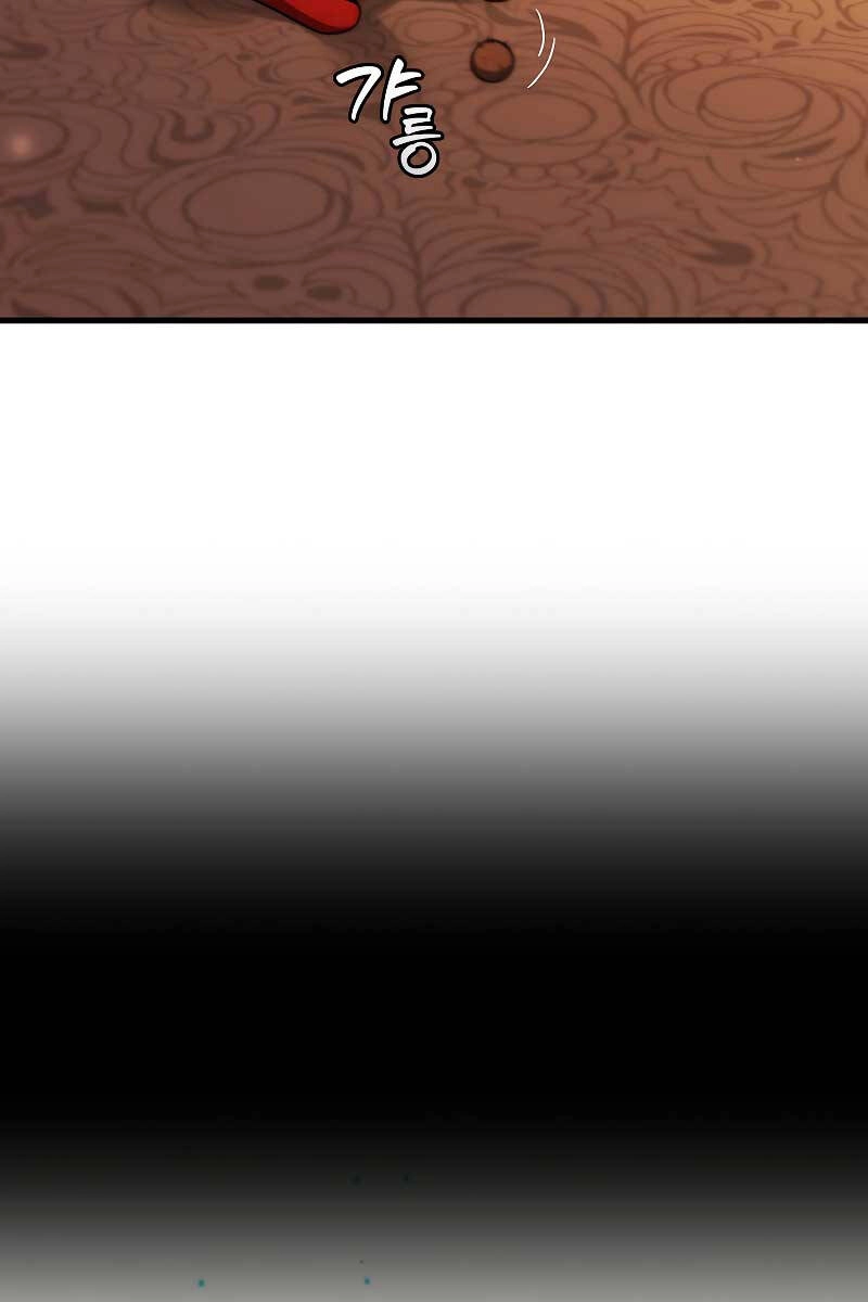 Thực Long Ma Pháp Sư Chapter 29 - 65