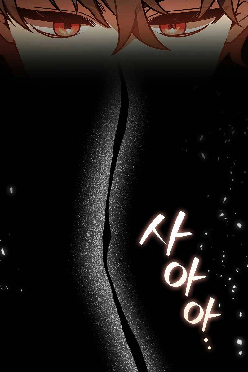 Thực Long Ma Pháp Sư Chapter 29 - 87