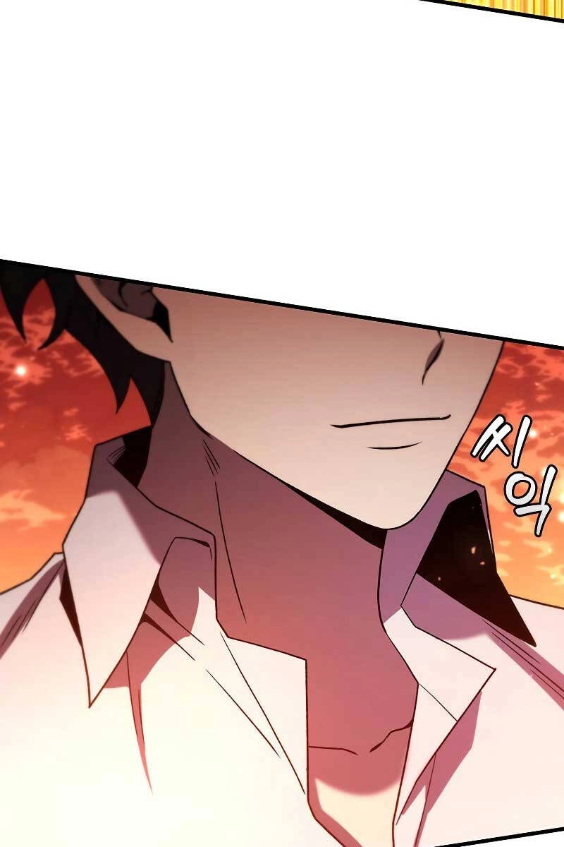 Thực Long Ma Pháp Sư Chapter 29 - 110