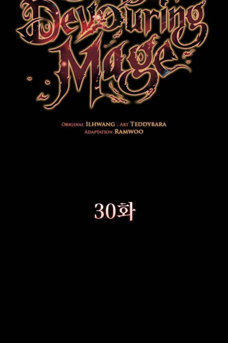 Thực Long Ma Pháp Sư Chapter 30 - 21