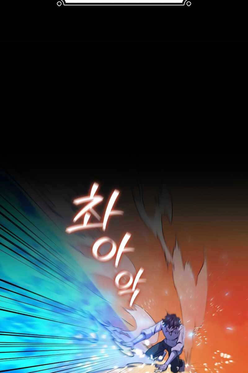 Thực Long Ma Pháp Sư Chapter 30 - 30