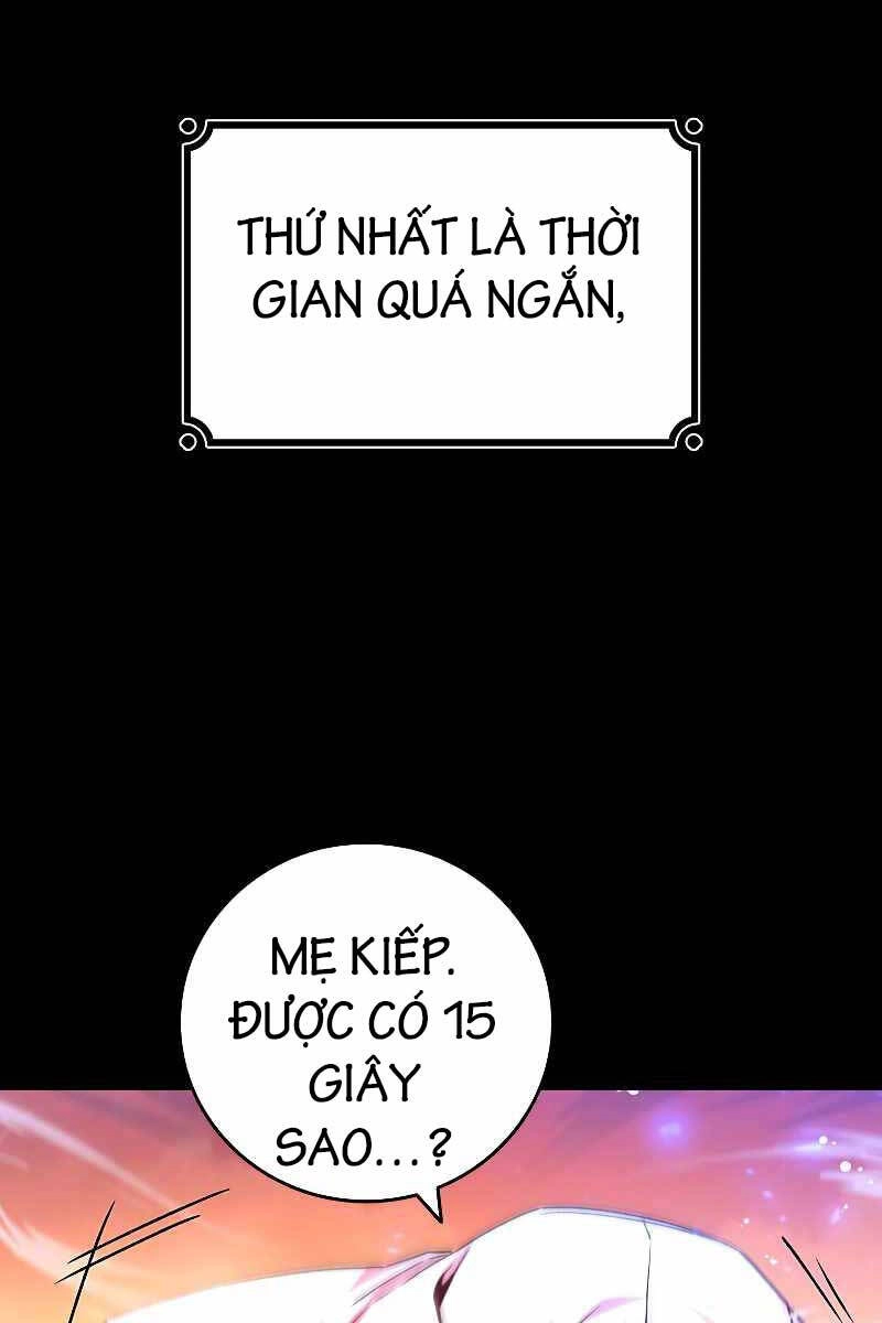 Thực Long Ma Pháp Sư Chapter 30 - 50