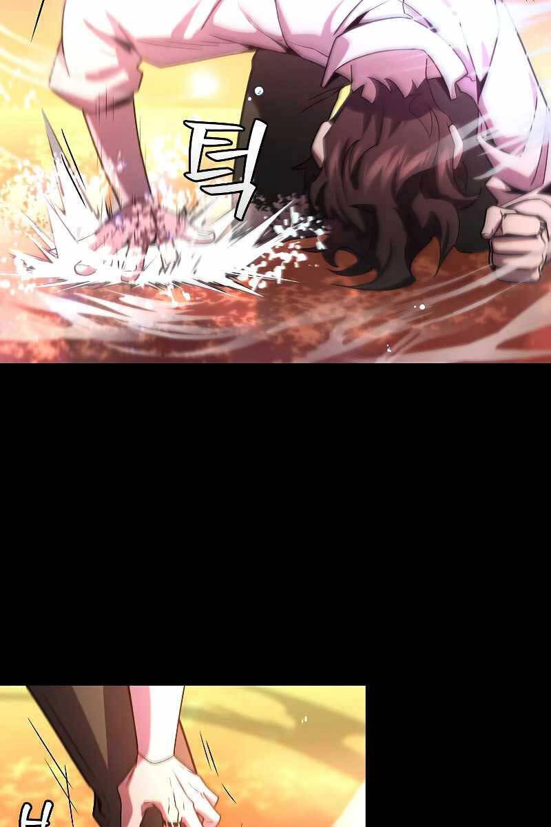 Thực Long Ma Pháp Sư Chapter 30 - 51