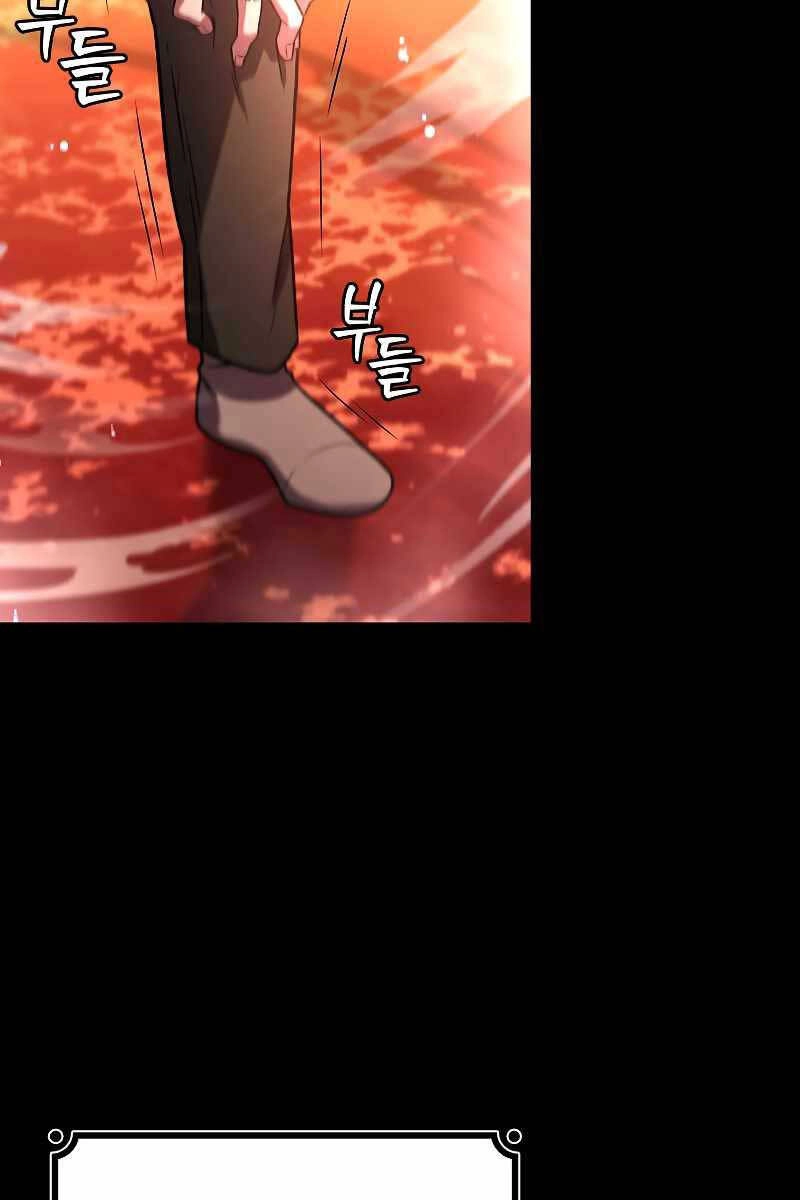 Thực Long Ma Pháp Sư Chapter 30 - 52