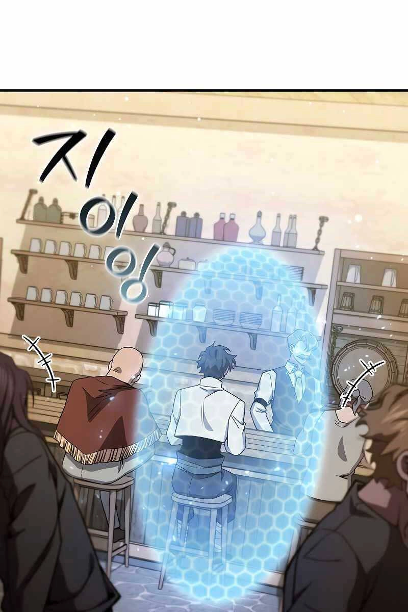 Thực Long Ma Pháp Sư Chapter 30 - 77