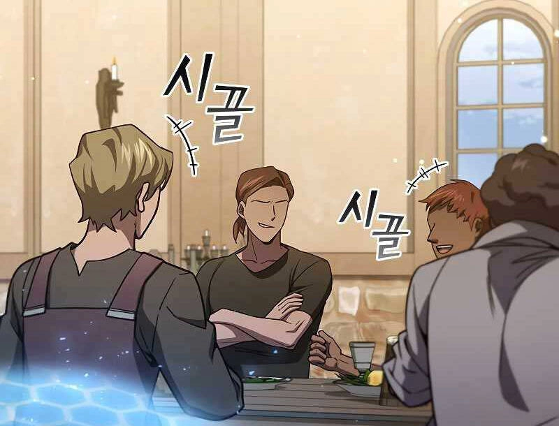 Thực Long Ma Pháp Sư Chapter 30 - 79