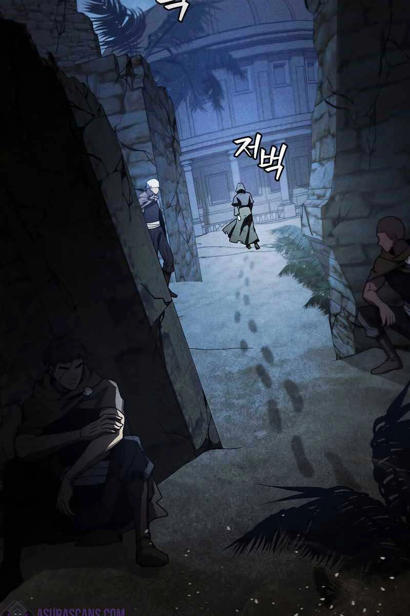 Thực Long Ma Pháp Sư Chapter 30 - 90