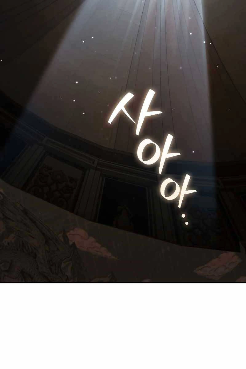 Thực Long Ma Pháp Sư Chapter 30 - 111