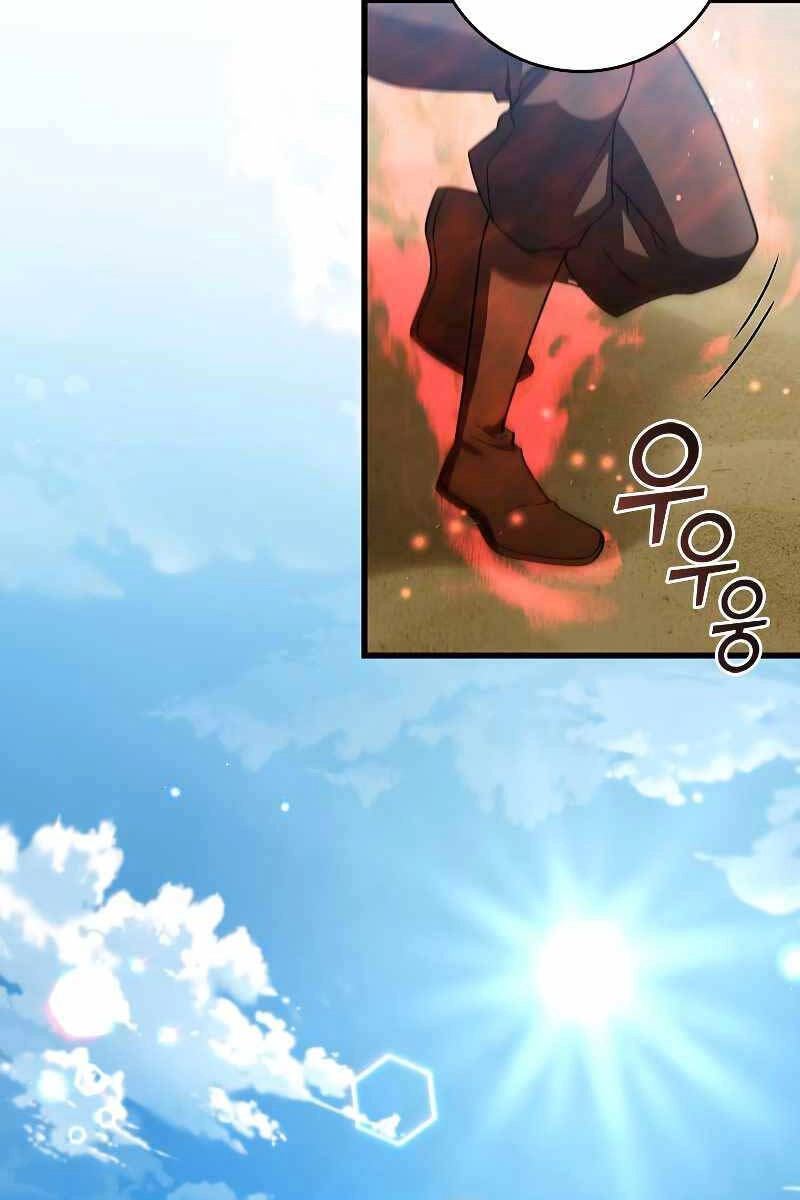 Thực Long Ma Pháp Sư Chapter 31 - 17